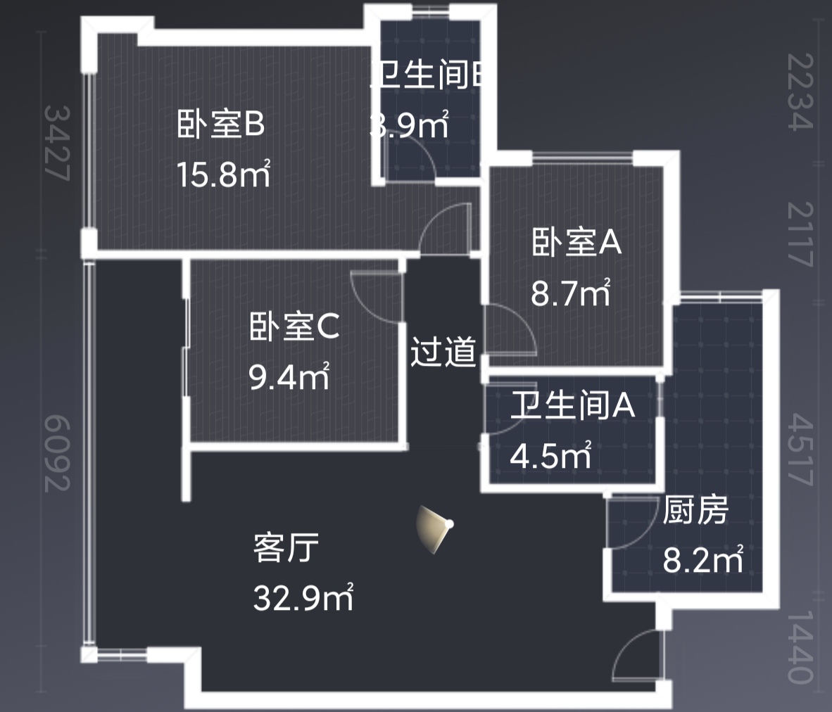 绵阳东原观天下一期，3室2厅2卫，100.03㎡，售价83万 绵阳二手房