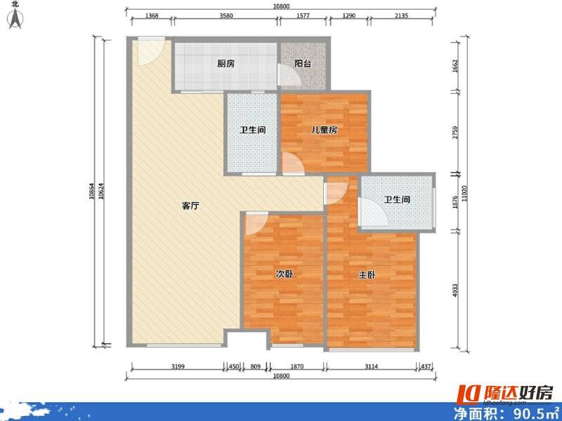 绵阳经开区 玫瑰花城3房113万 绵阳二手房