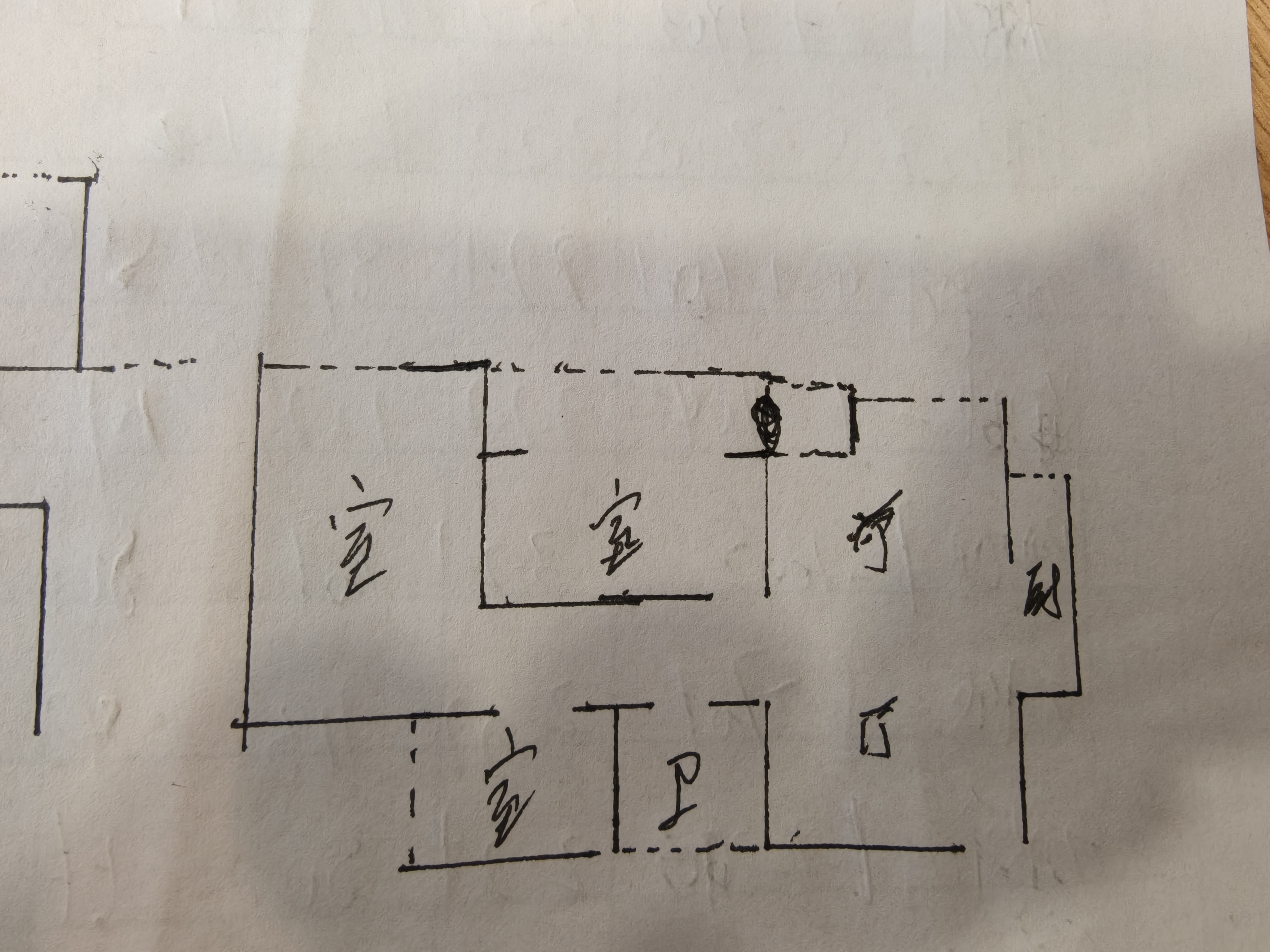 绵阳桃李苑，3室2厅1卫，90㎡，租金1600元/月 绵阳租房