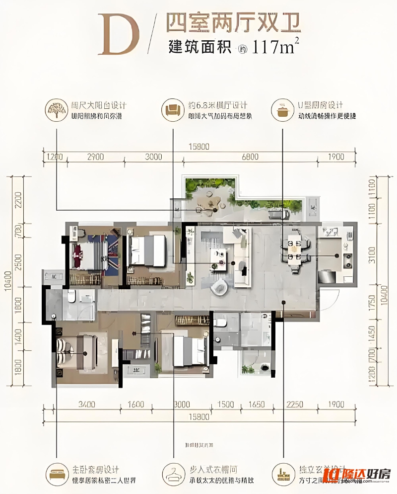 绵阳万为融信·玺园，3室2厅2卫，116.29㎡，售价80万 绵阳二手房
