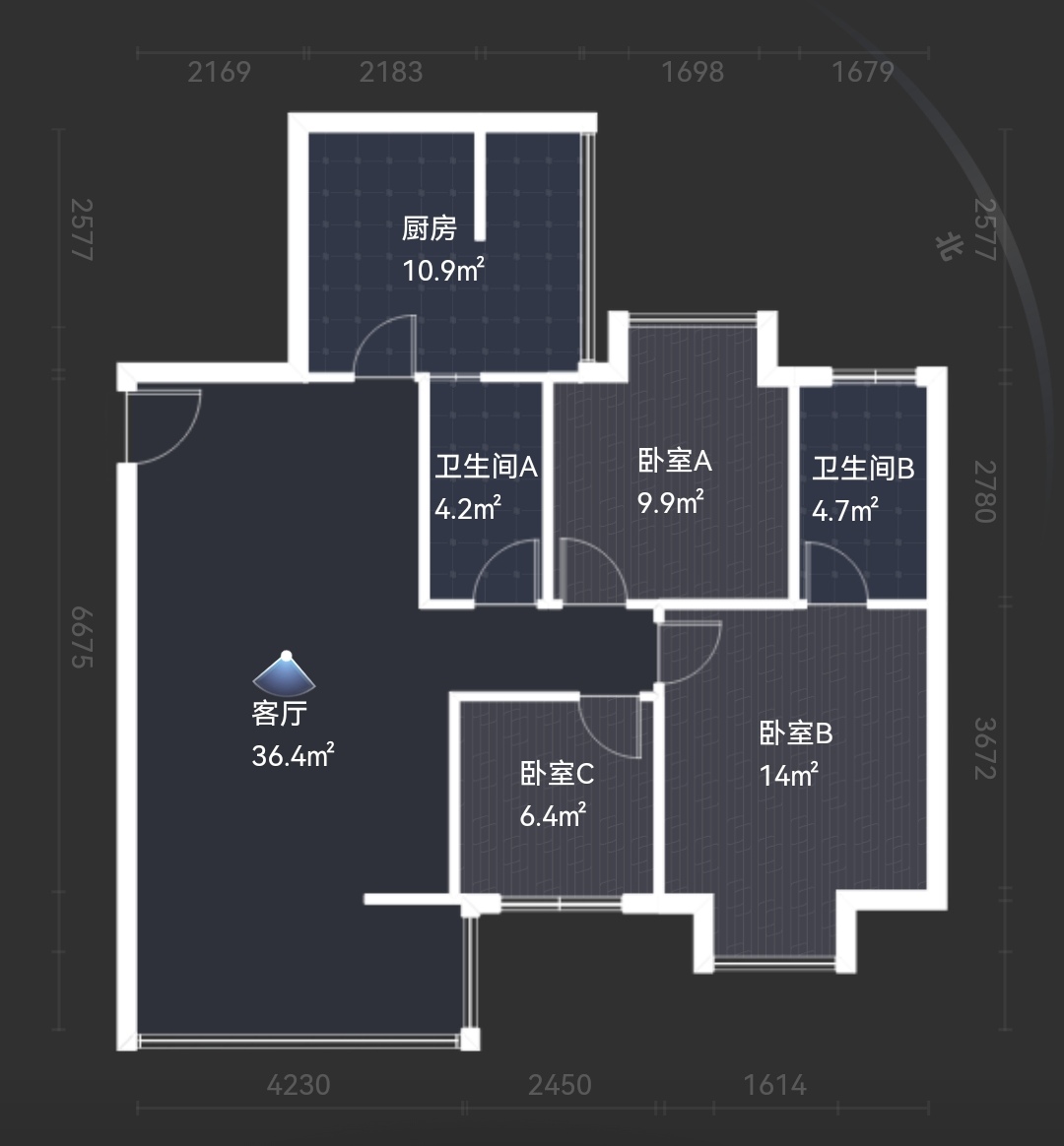 绵阳东辰附近.精装三房双卫.价格可谈.直接入住 绵阳二手房