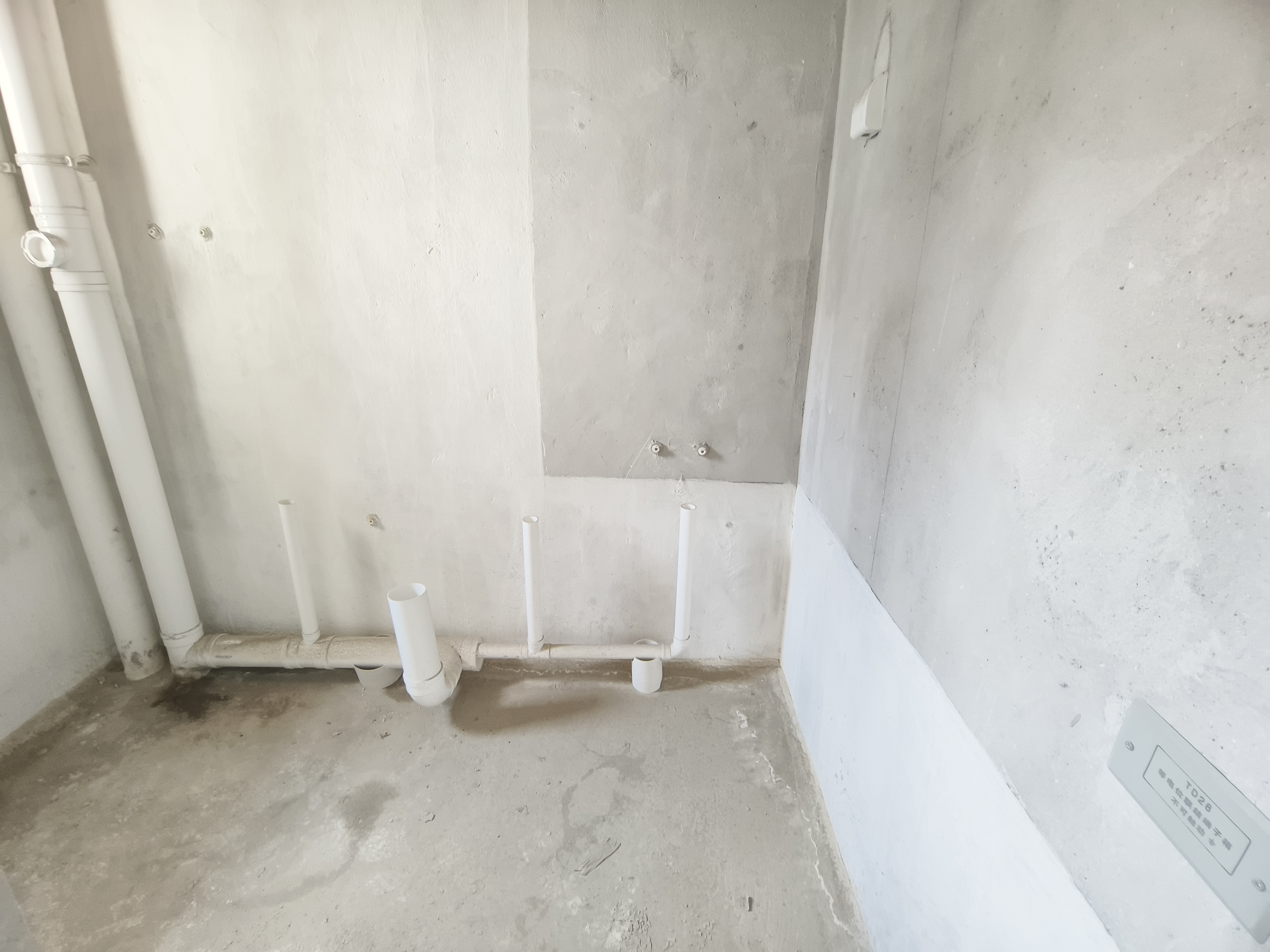 绵阳 绵阳二手房