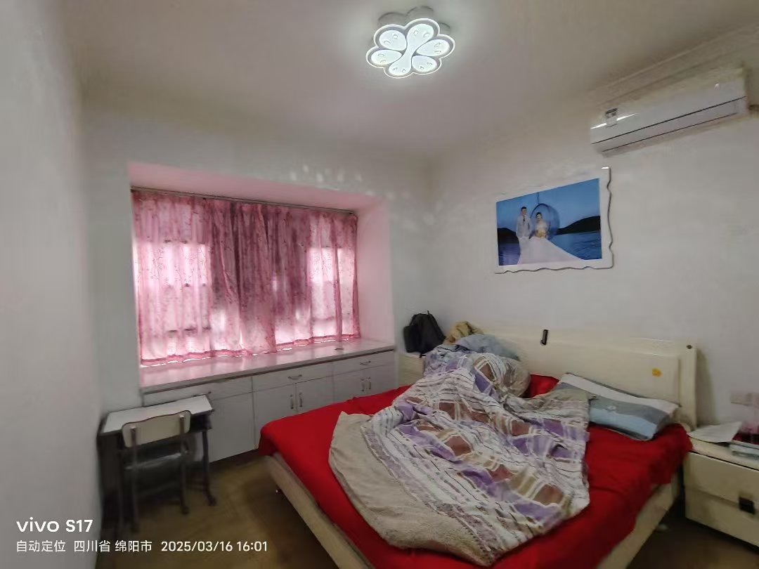 绵阳东原长岛，3室2厅1卫，86.00㎡，租金1800.00元/月 绵阳租房