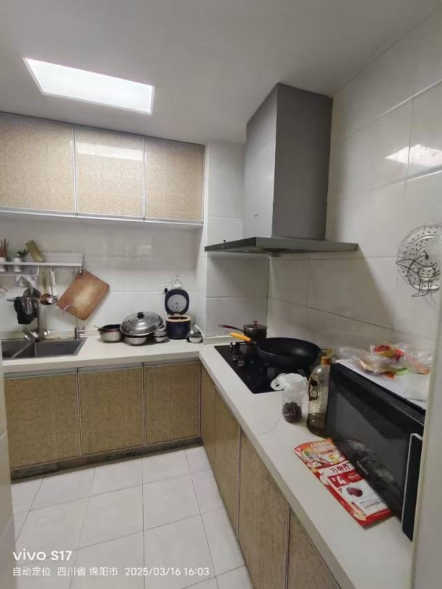 绵阳东原长岛，3室2厅1卫，86.00㎡，租金1800.00元/月 绵阳租房