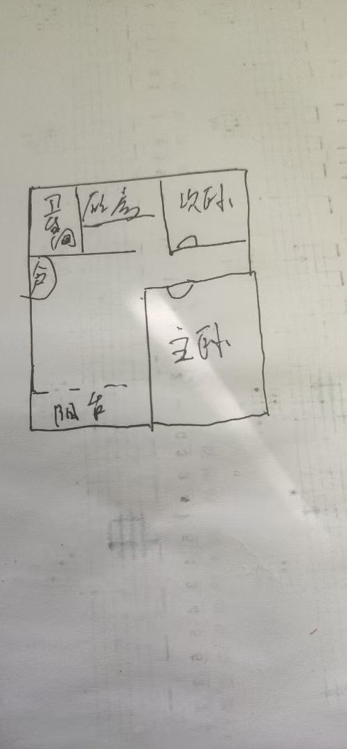 绵阳新华厂家属区，2室2厅1卫，92.00㎡，售价66.00万 绵阳二手房