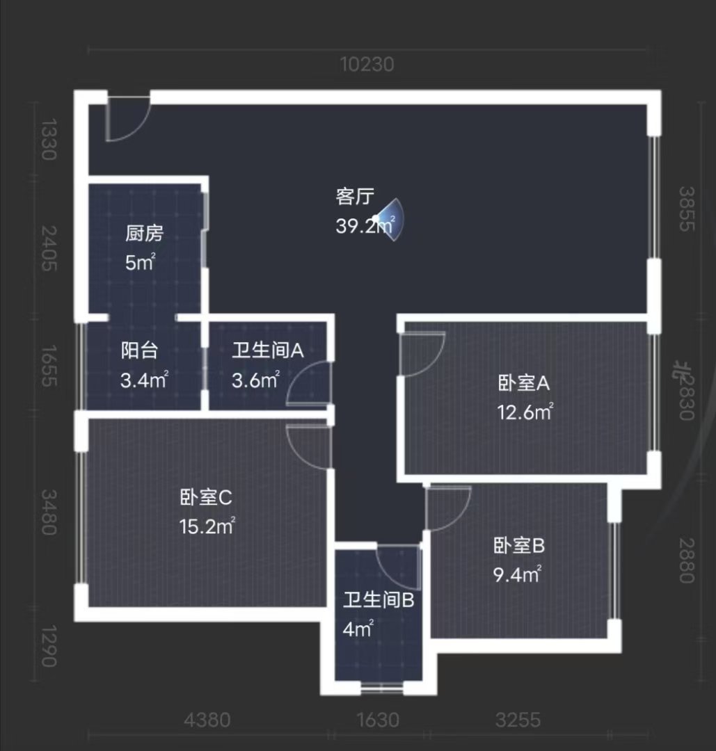 绵阳 绵阳二手房
