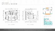 D户型跃层