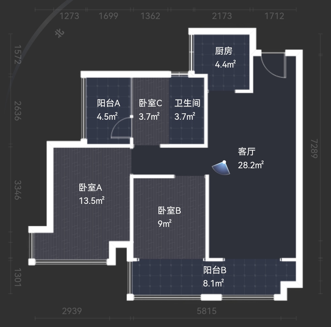 绵阳状元府邸，3室2厅1卫，93.53㎡，毛坯，售价96万 绵阳二手房