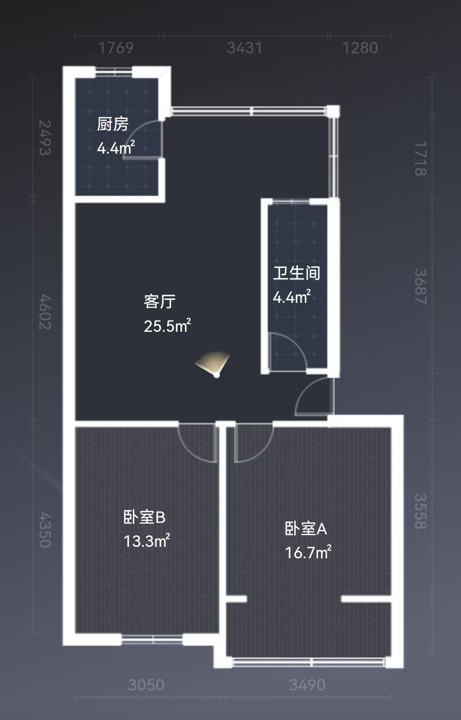 绵阳 绵阳二手房