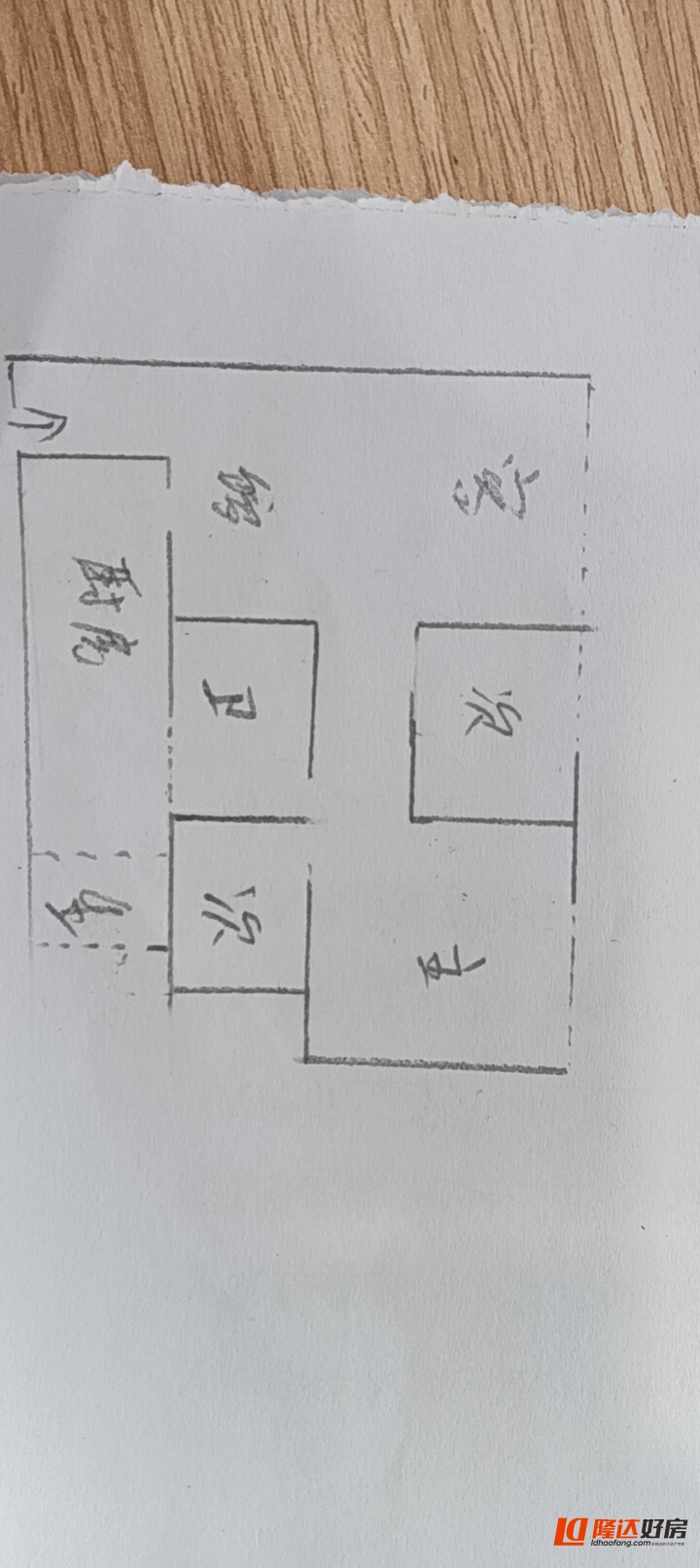 绵阳桃李苑，3室2厅1卫，89㎡，精装，租金1500元/月 绵阳租房