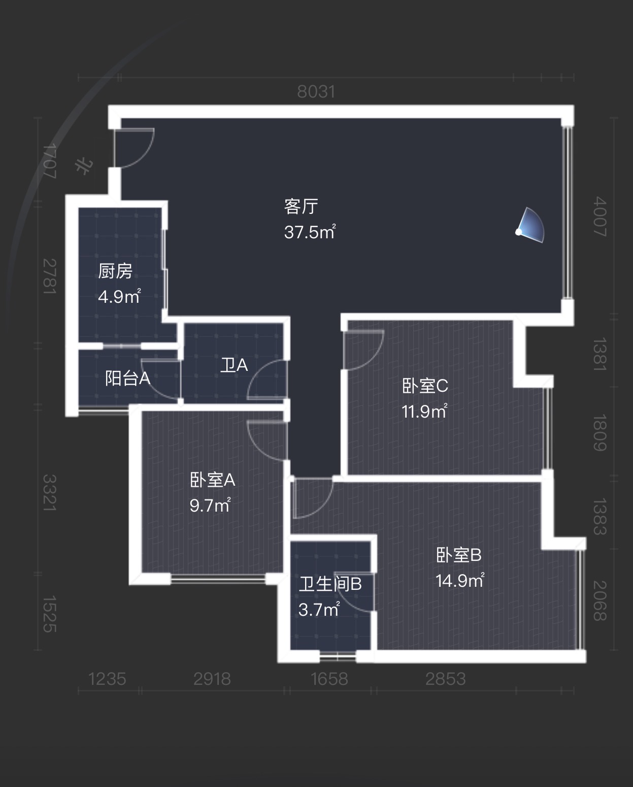 绵阳 绵阳租房