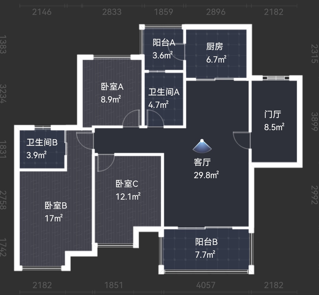 绵阳 绵阳二手房