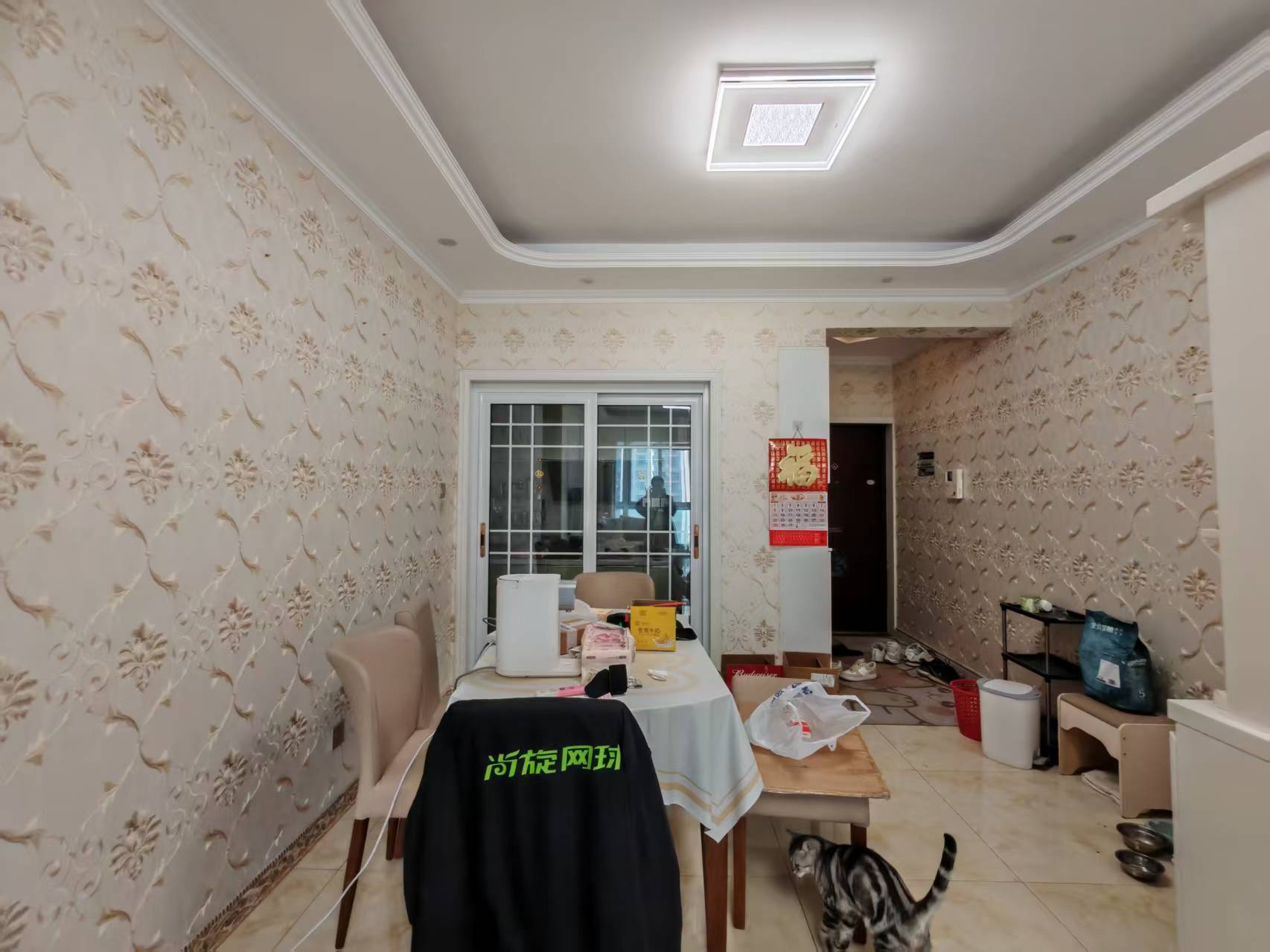 绵阳 绵阳二手房