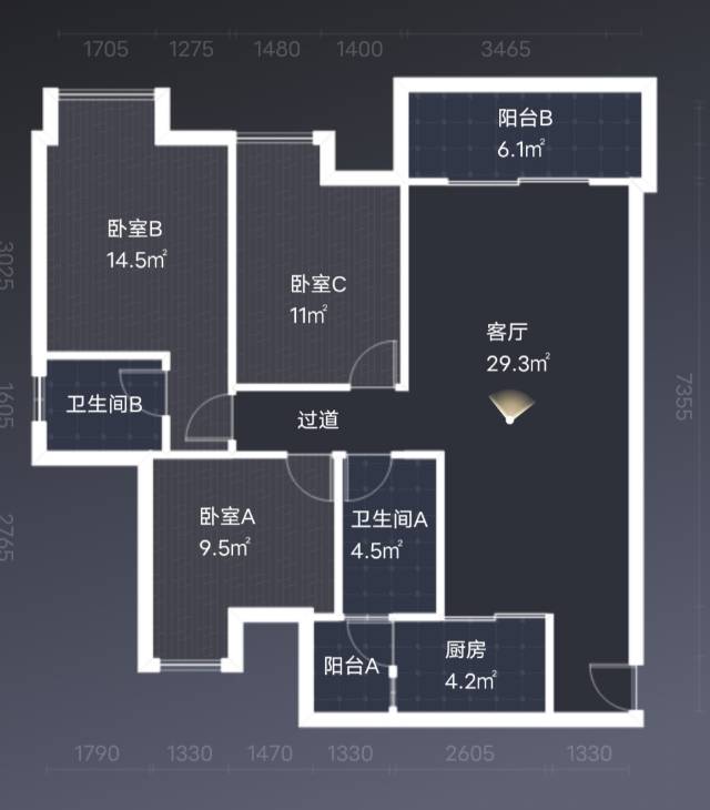 绵阳兴发·铂金华府，3室2厅2卫，109㎡，售价59.8万 绵阳二手房