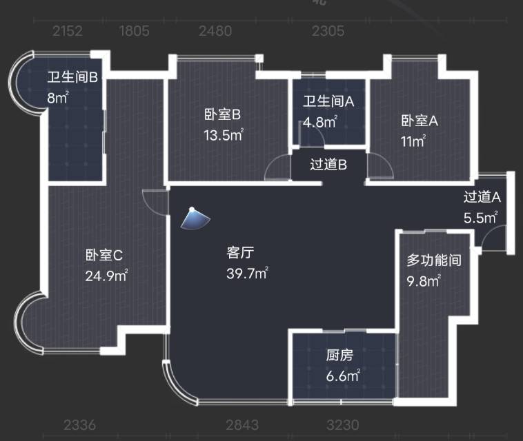 绵阳布鲁斯二期，4室2厅2卫，143.67㎡，售价118万 绵阳二手房