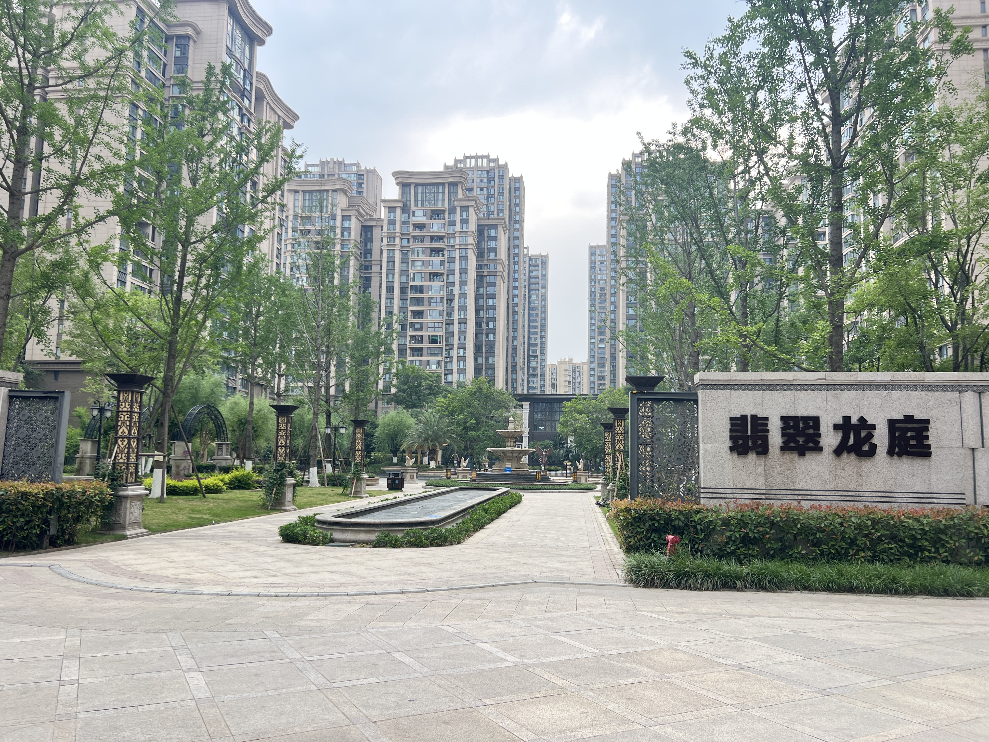 绵阳 绵阳二手房