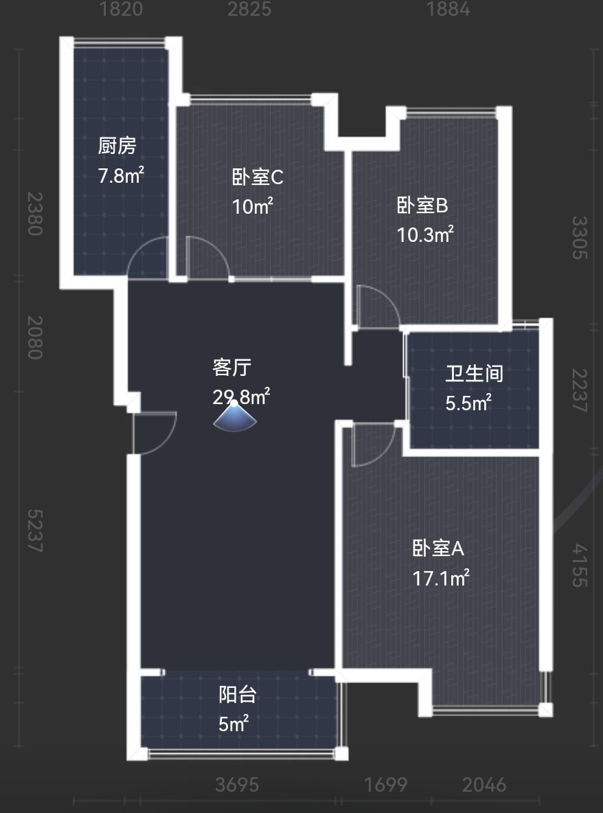 绵阳 绵阳租房