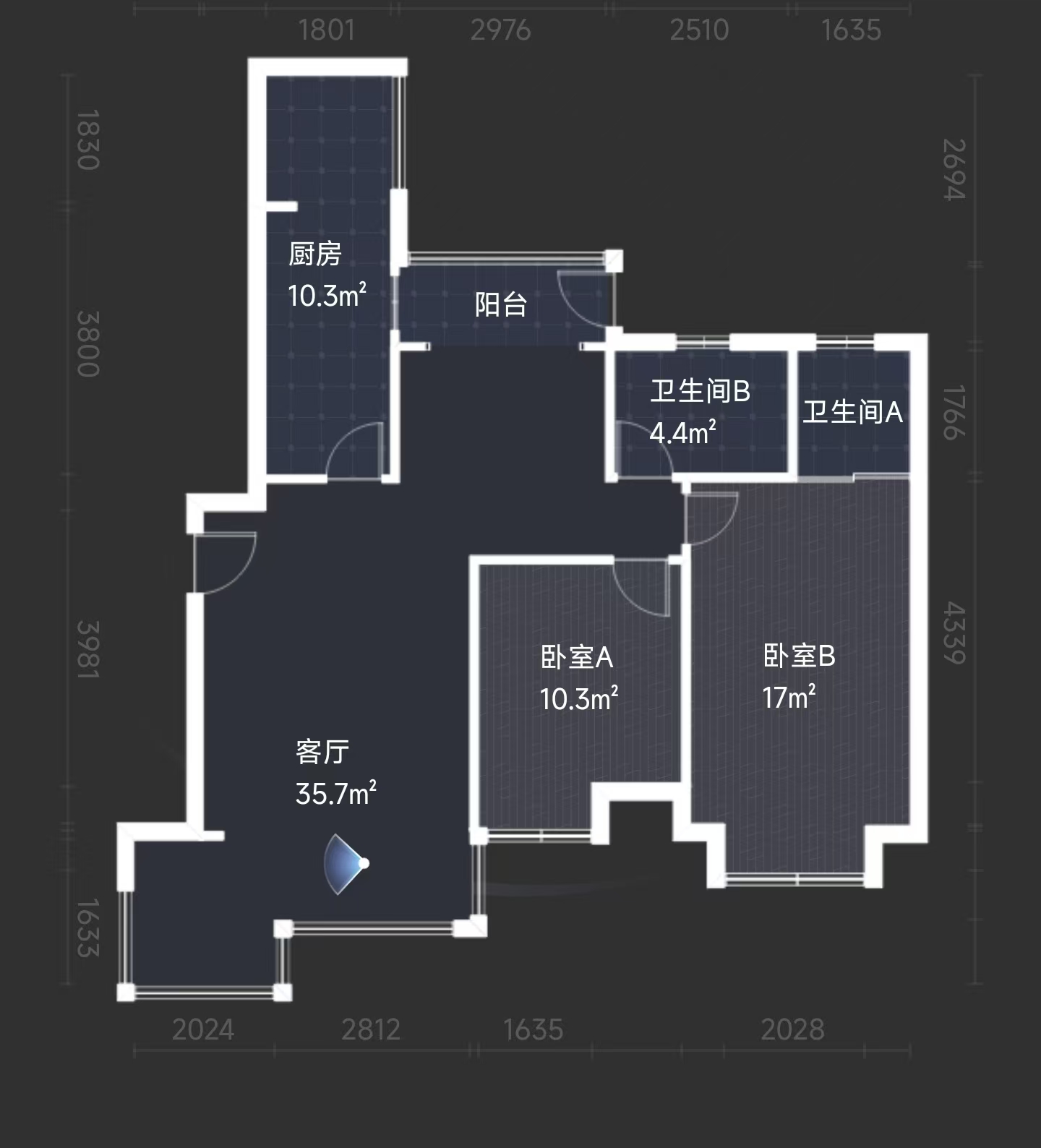 绵阳温莎国际三期，2室2厅2卫，98.70㎡，精装，售价88万 绵阳二手房