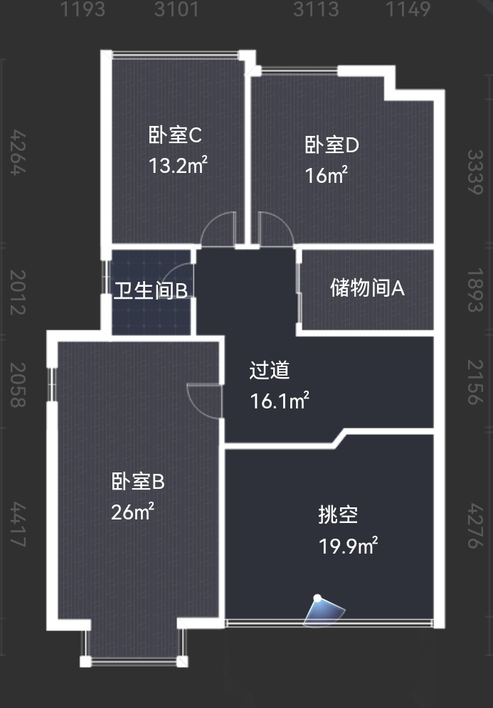 绵阳人工湖旁.一墙之隔.空中别野.带露台花园.带2个车位. 绵阳二手房