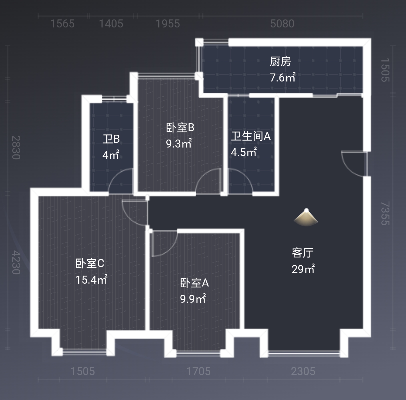 绵阳 绵阳二手房