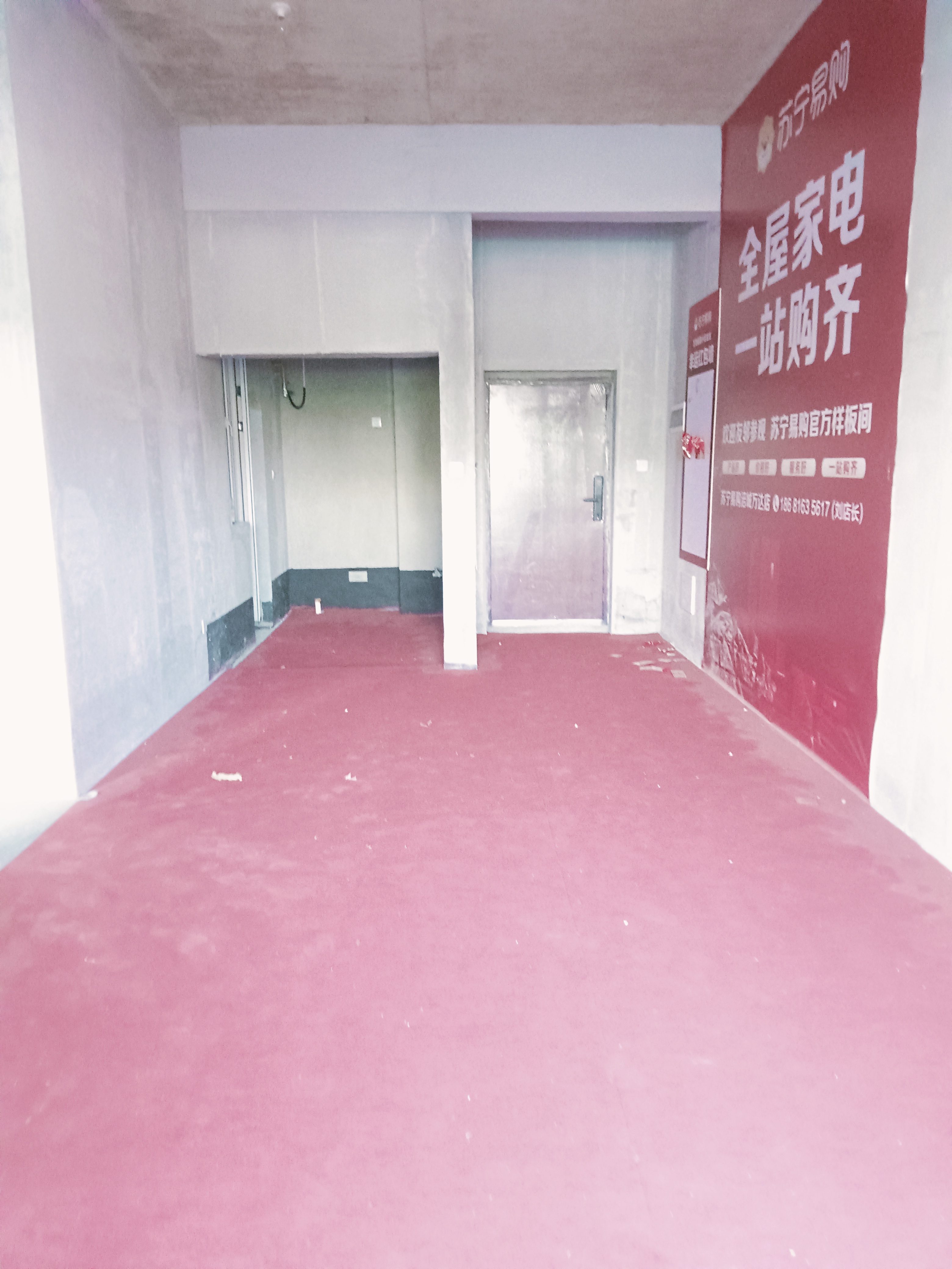 绵阳 绵阳二手房
