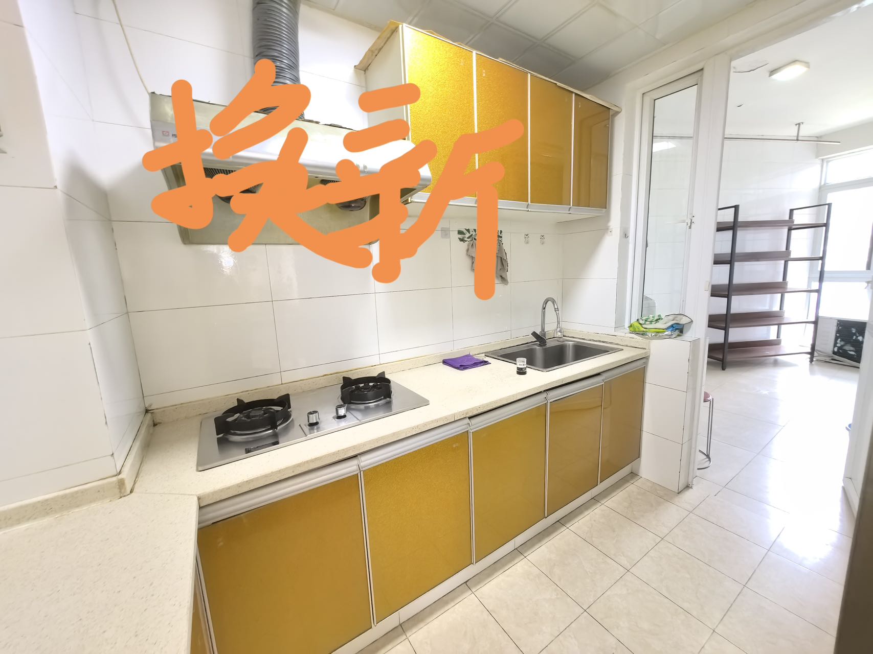 绵阳 绵阳租房