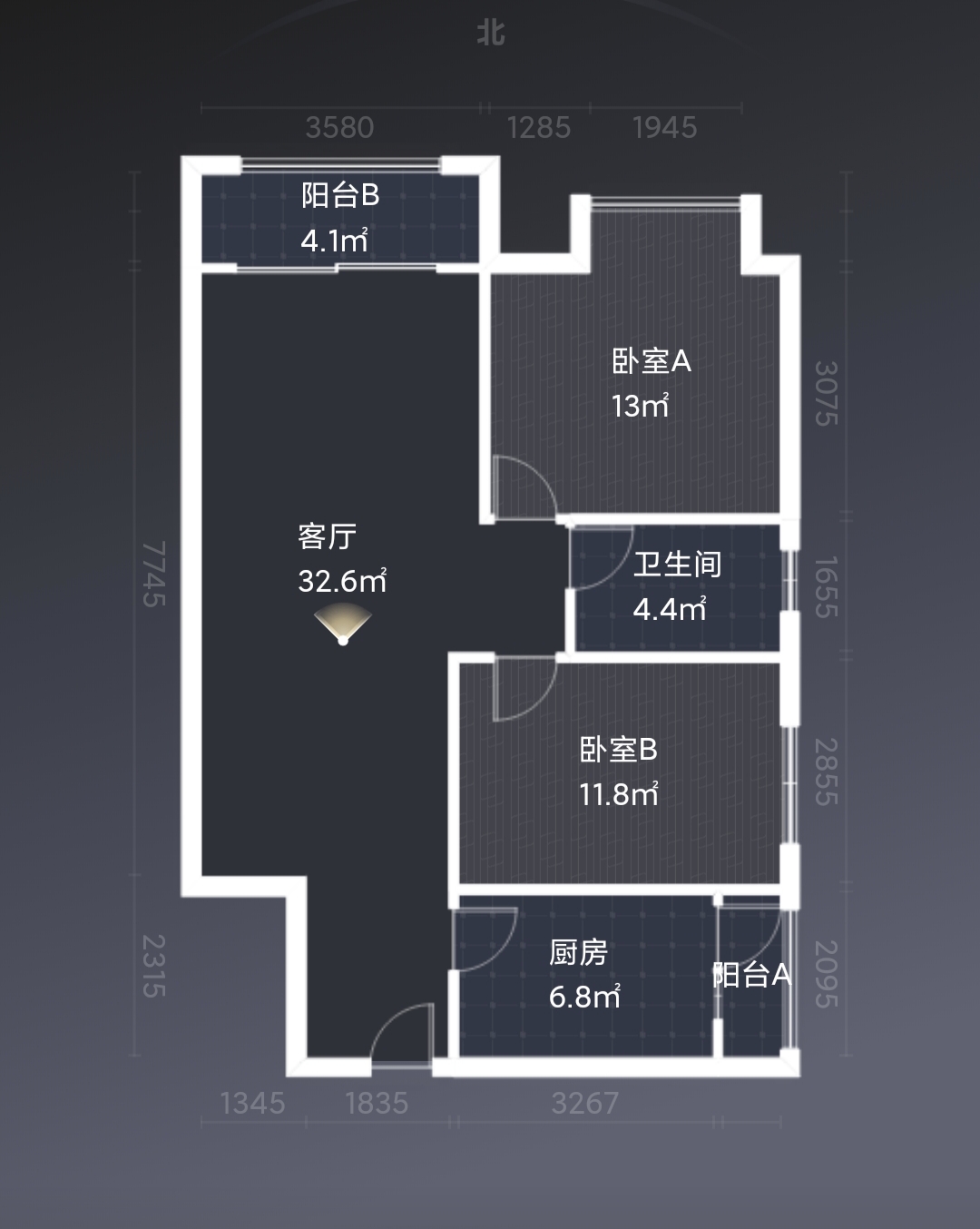 绵阳中恒翰林府，2室2厅1卫，92.88㎡，售价75万 绵阳二手房