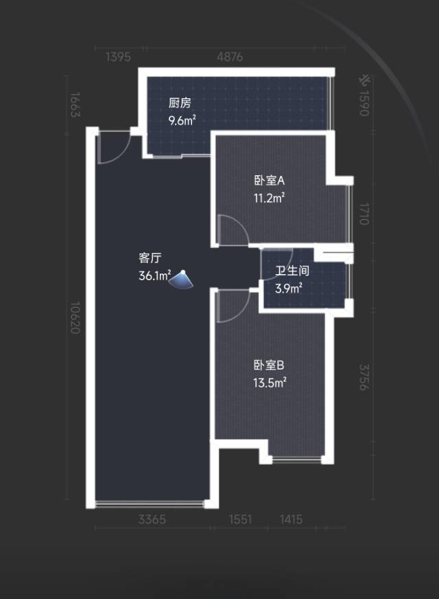 绵阳长兴星城，2室2厅1卫，81.3㎡，精装，售价72万 绵阳二手房