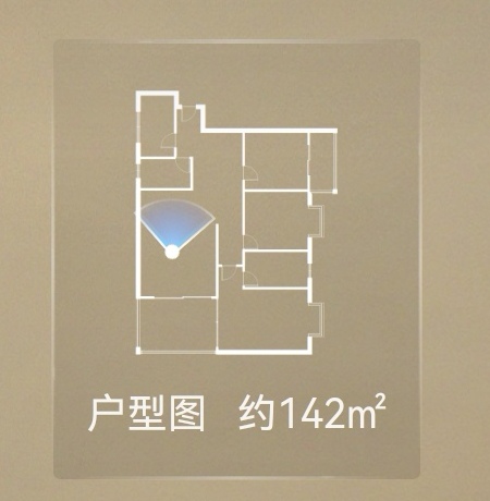 绵阳富临西蜀名居，3室2厅2卫，141㎡，售价69.5万 绵阳二手房