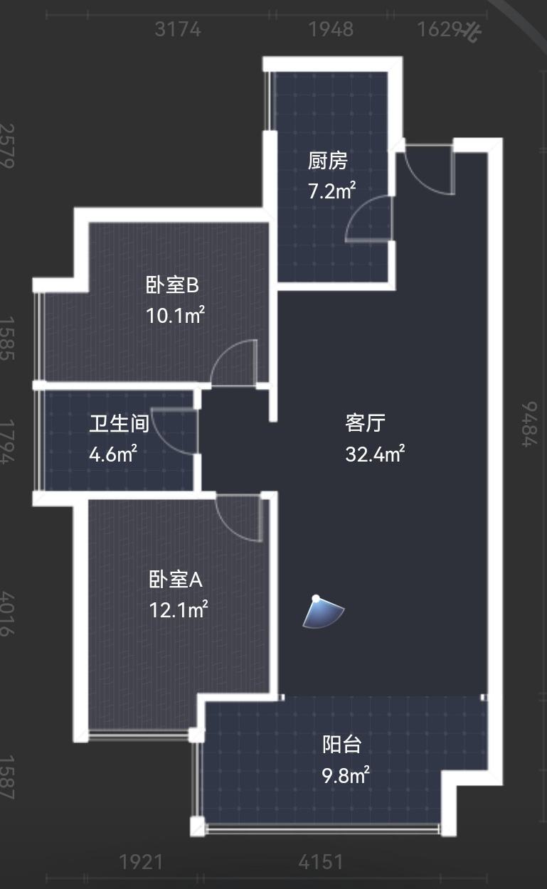 绵阳朝南.视野好.精装大两室.直接入住 绵阳二手房