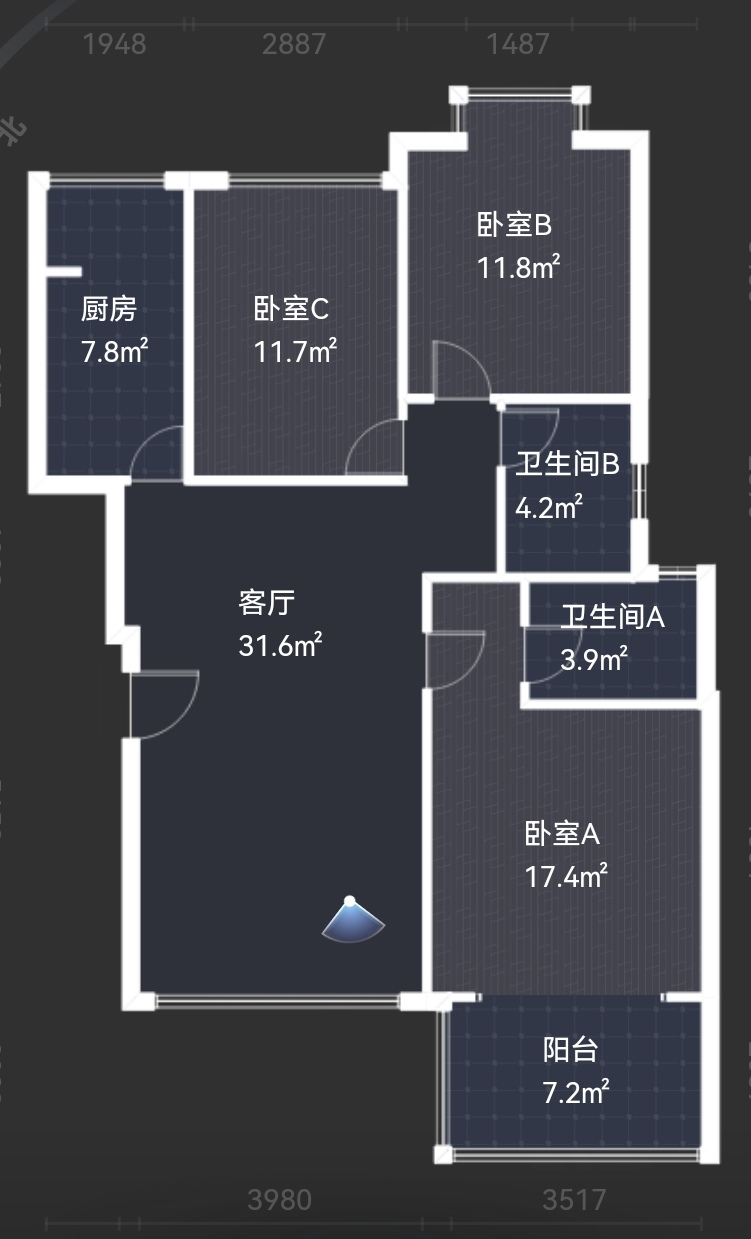 绵阳朝南.全临中庭.电梯小高层.三房双卫.总价80多万可谈 绵阳二手房