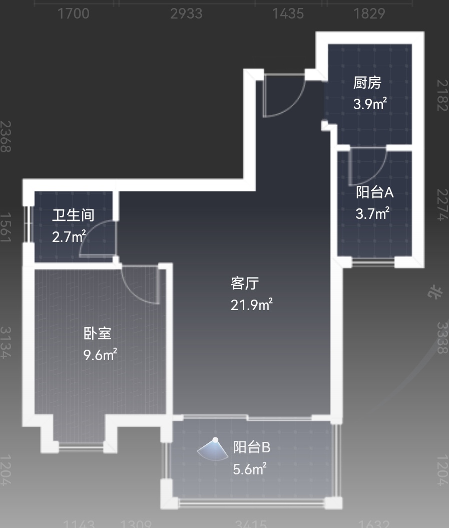 绵阳此房适合陪读.养老.精装一室一厅.带大阳台.总价40多万左右！ 绵阳二手房