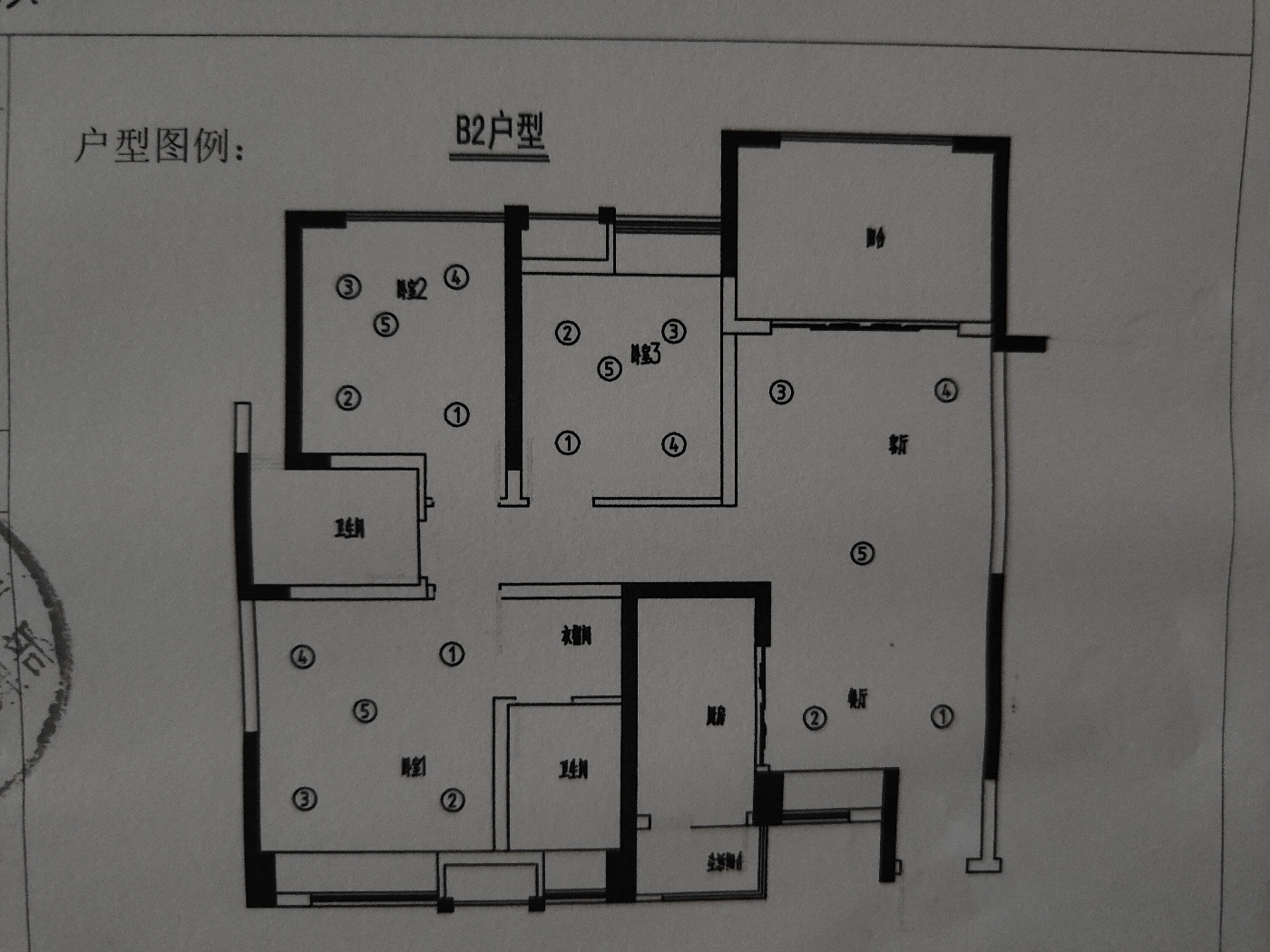 绵阳神州南都三期，3室2厅107㎡，售价98万 绵阳二手房