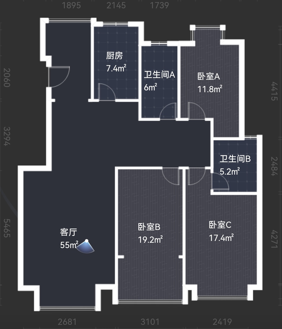绵阳东辰旁.电梯小高层.干净整洁.直接入住.价格可谈 绵阳租房