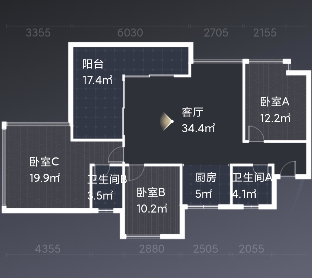绵阳 绵阳二手房