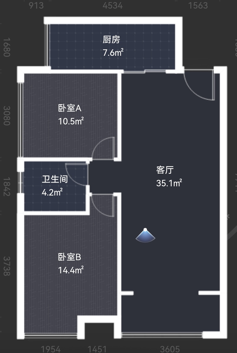 绵阳华润热度楼盘.精装大两室.性价比高. 绵阳二手房
