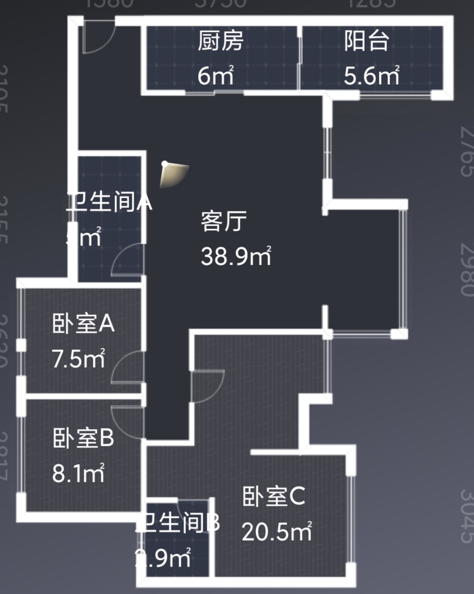 绵阳 绵阳二手房