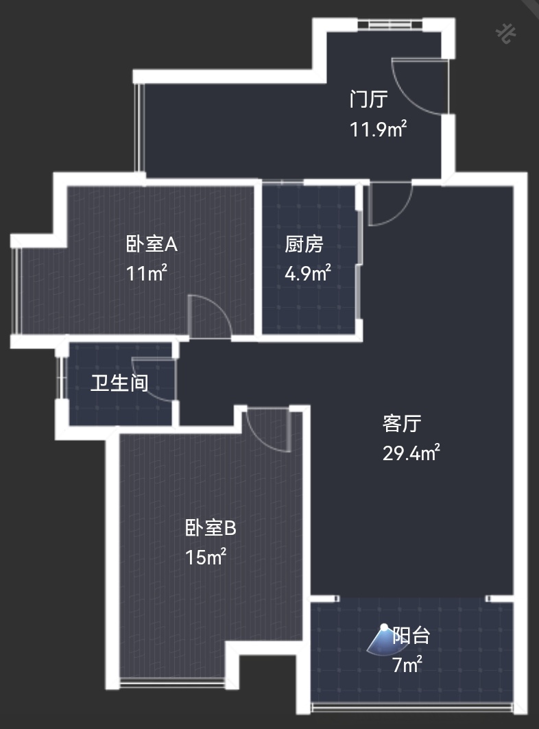 绵阳 绵阳二手房