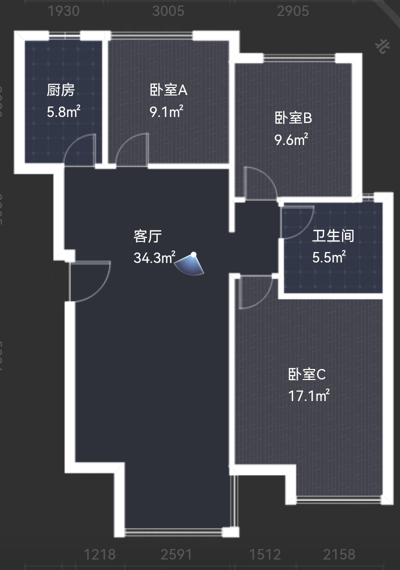 绵阳电梯小高层.东南朝南.视野开阔.精装三室. 绵阳二手房