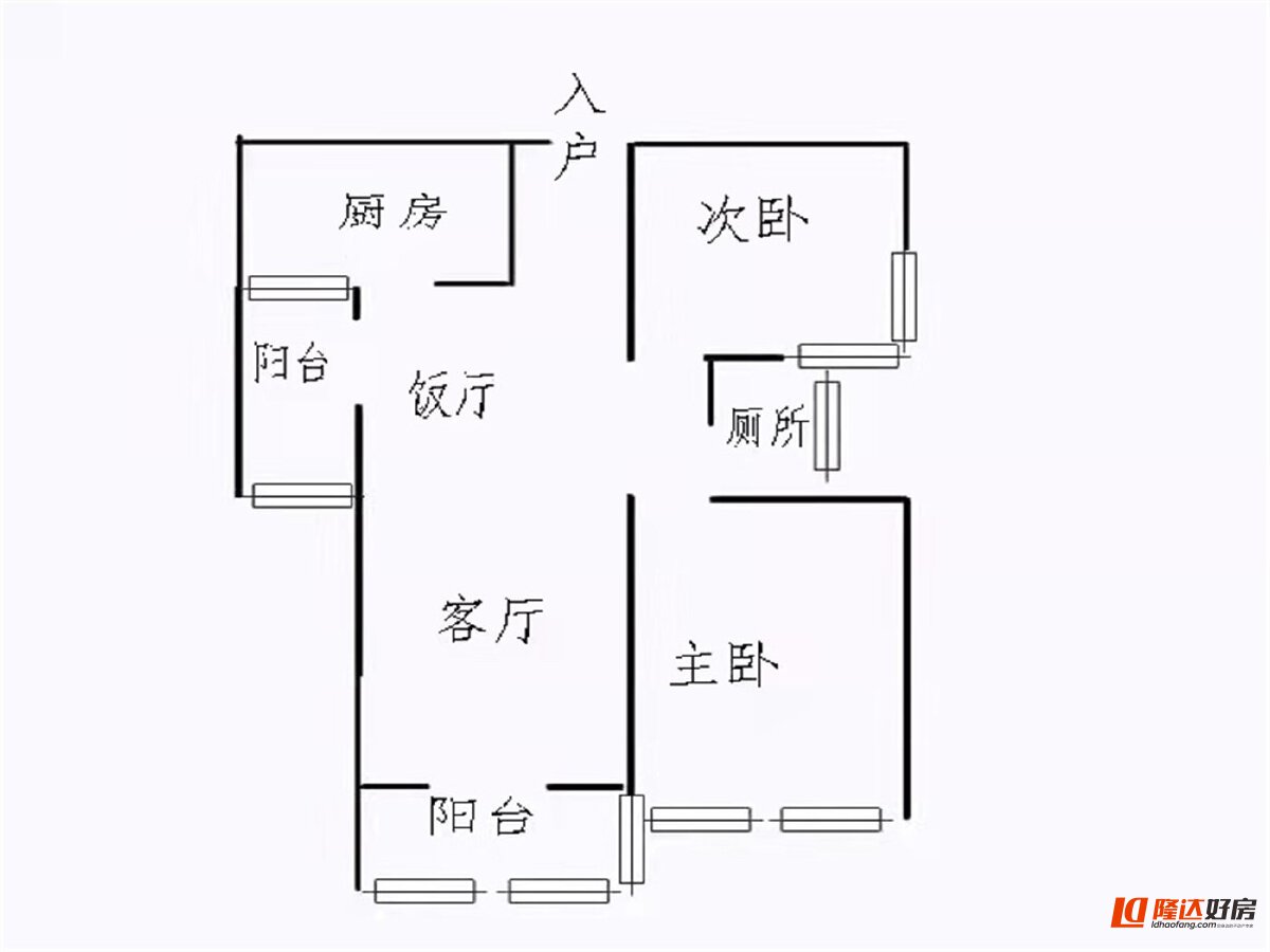 绵阳塘汛片区 万达华府两房62万 绵阳租房