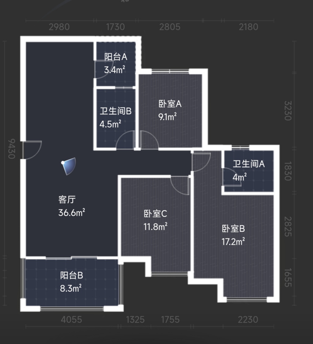 绵阳奥林春天二期，6室3厅3卫，255.00㎡，毛坯，售价110万 绵阳二手房