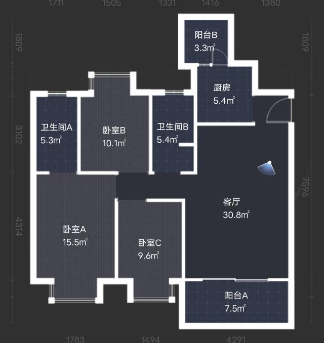 绵阳 绵阳二手房