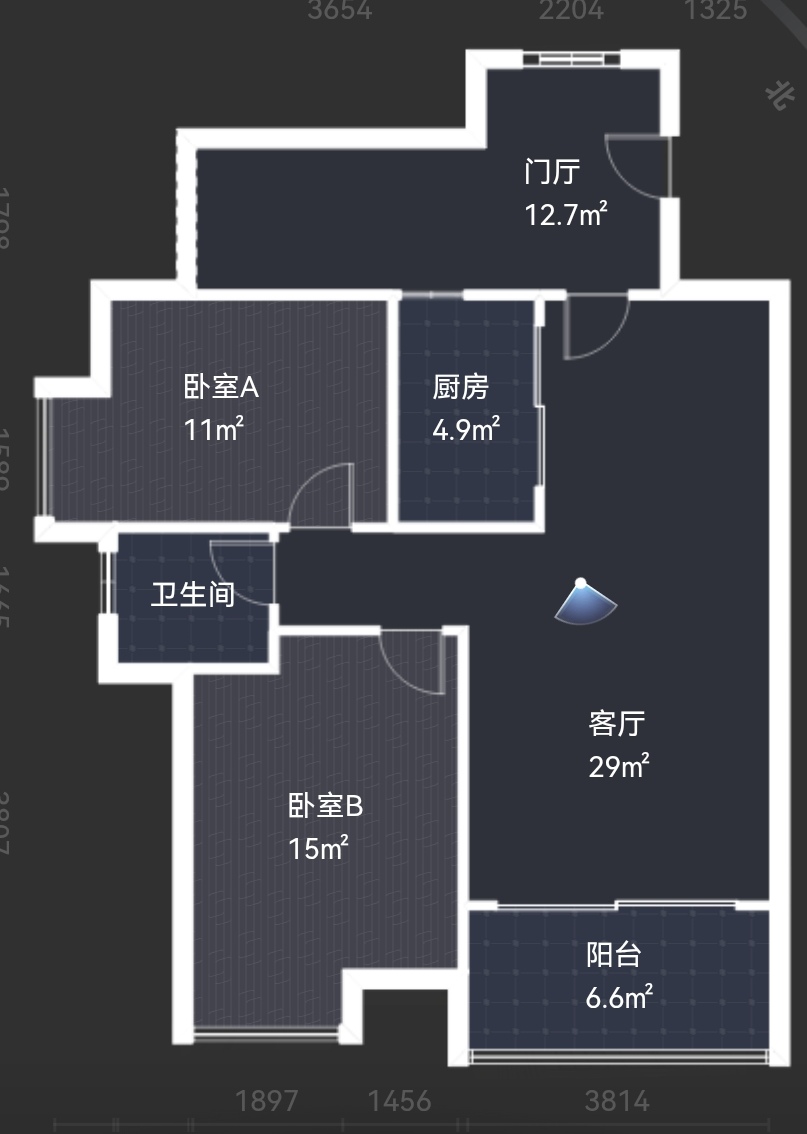 绵阳奥林春天.电梯入户.精装大两室.朝东南.视野开阔 绵阳二手房