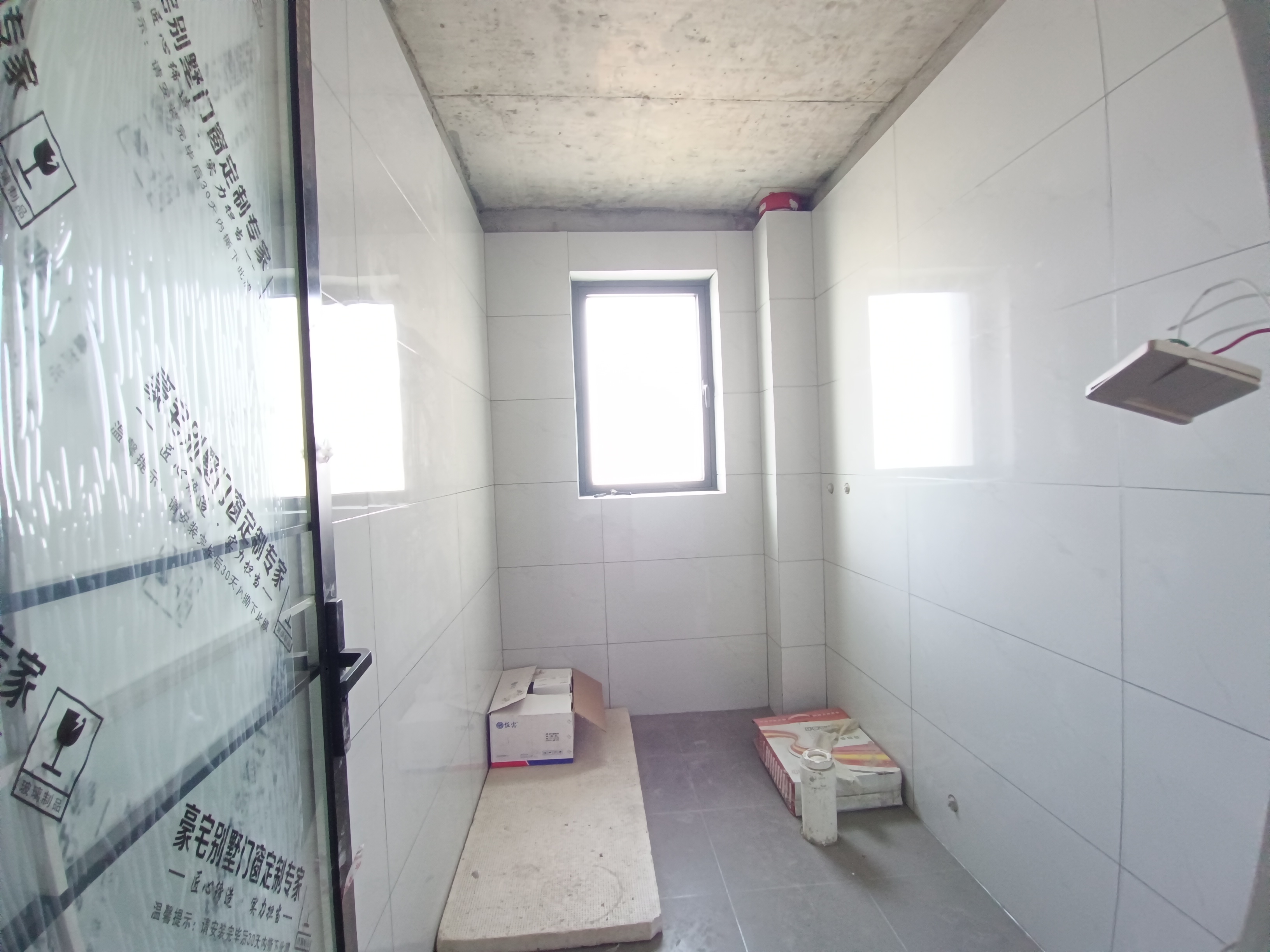 绵阳三汇四季公园，3室2厅2卫，98㎡，毛坯，售价81万 绵阳二手房