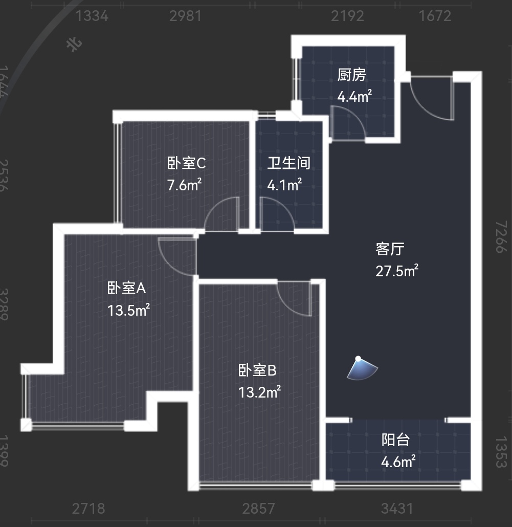 绵阳 绵阳二手房