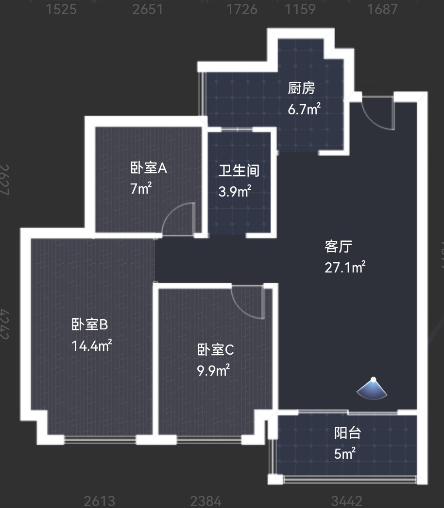 绵阳 绵阳二手房