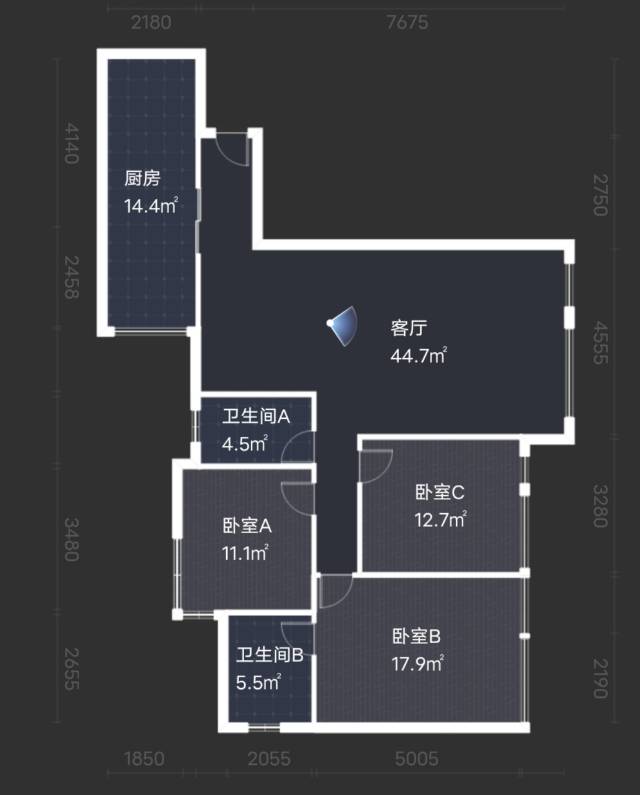 绵阳中沅广场，3室2厅2卫，127㎡，售价98万 绵阳二手房