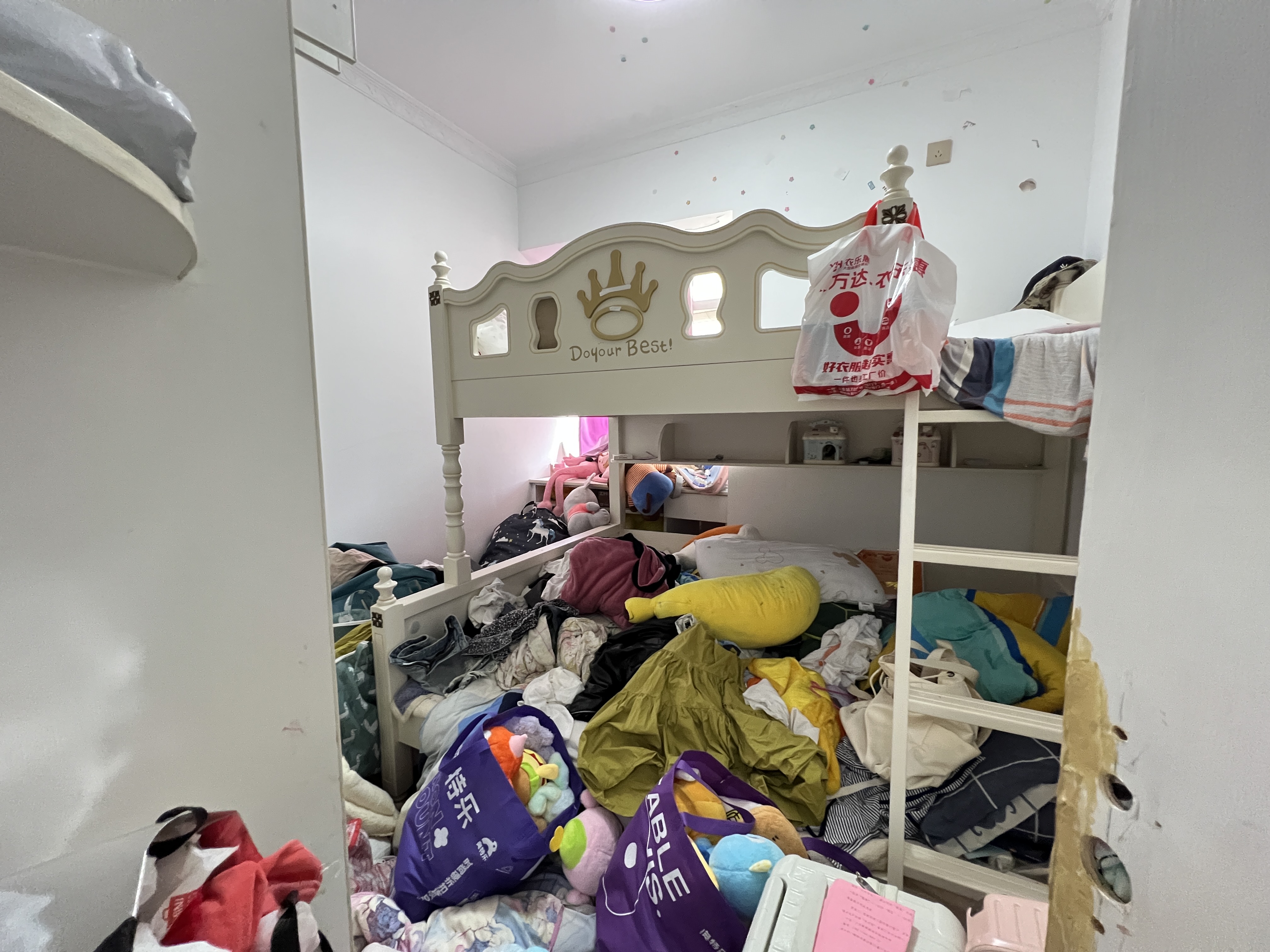 绵阳 绵阳二手房