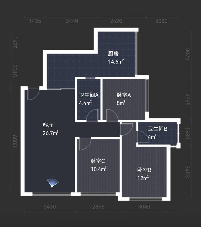 绵阳三汇四季公园，3室2厅2卫，79.00㎡，精装，租金2200元/月 绵阳租房