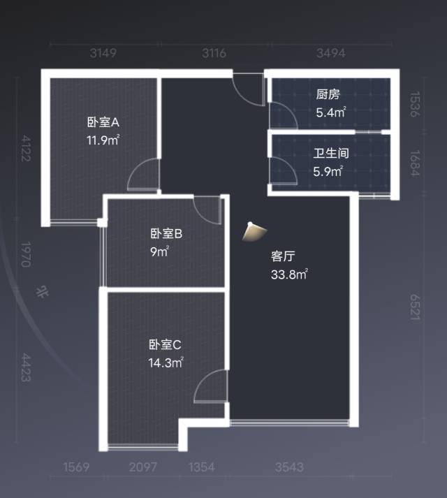 绵阳长兴星城，3室2厅1卫，96.85㎡，售价85万 绵阳二手房